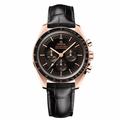 Constellation Manhattan Gold Référence: OMEGA