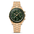 Speedmaster Moonwatch Professional Référence: OMEGA